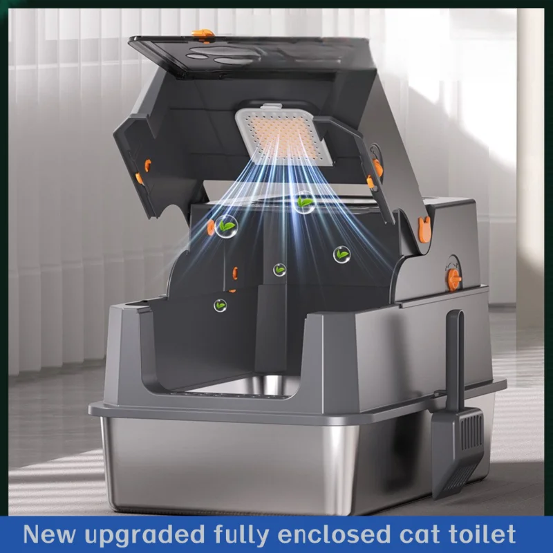 

Stainless steel cat litter box, rust proof, scratch resistant, wear-resistant, fully enclosed, deodorizing, splash proof