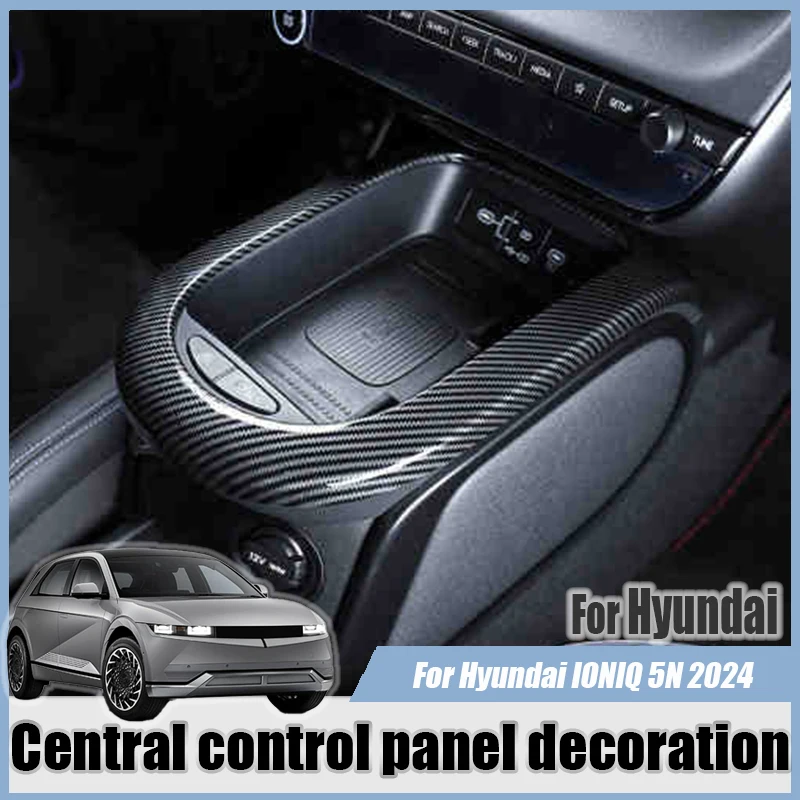 

For Hyundai IONIQ 5 N 2024 Central control panel decorative frame protective cover sticker Under the center console