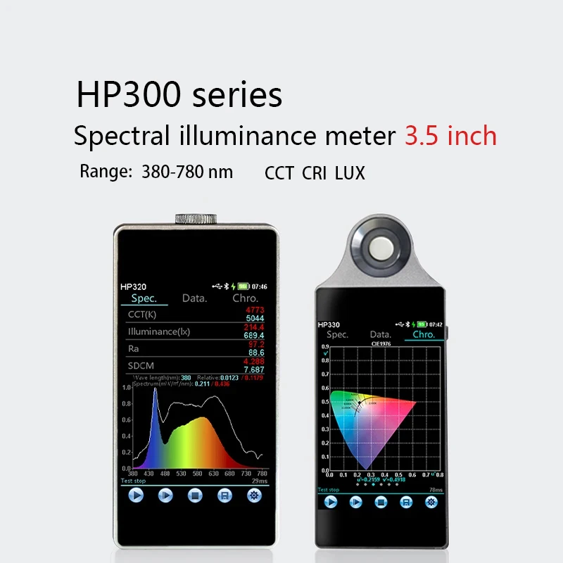 light spectrometer illuminance meter Optical spectrum analyzers Spectral irradiance Color temperature test HP330