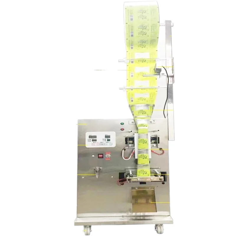 Back Sealing Packaging Machine Particle Powder Hardware Accessories Automatic Sealing Packaging Machine 220v/110v Customized