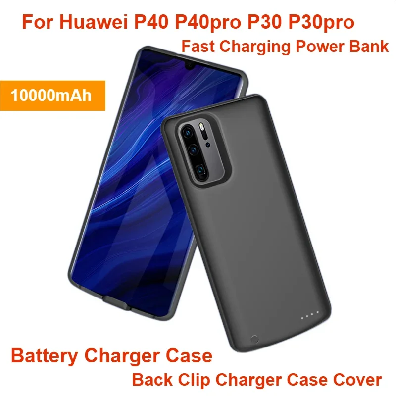 For Huawei P40 P40pro P30 P30pro Battery Charger Case Fast Charging Power Bank Back Clip Charger Case Cover 10000mAh