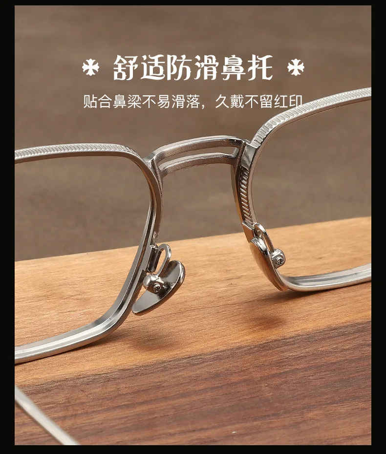 Shatar Neue Prozess Titan Legierung Rahmen Lesebrille Für Männer frauen High-end Bequeme Große Gesicht Verbreiterung Presbyopie Glasse – Detail 7