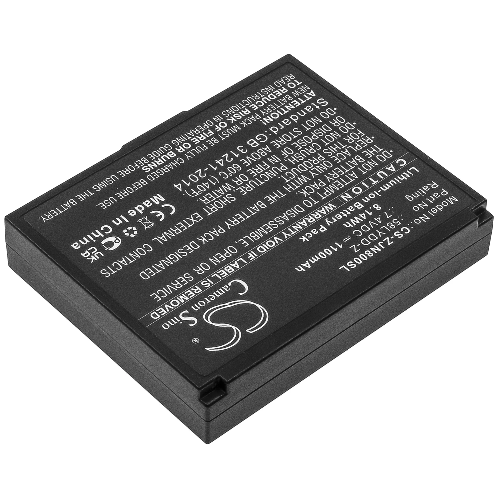 Replacement Battery for Zjiang  ZJ-5802, ZJ-8001 58LYDD-Z 7.4V/mA