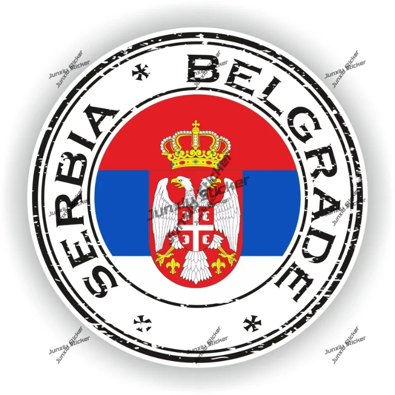 

Serbia Belgrade Stickers Decal Coat of Arms of Serbia Belgrade Roundel Flag Seal Outline UV Protected Shield Sticker Accessories