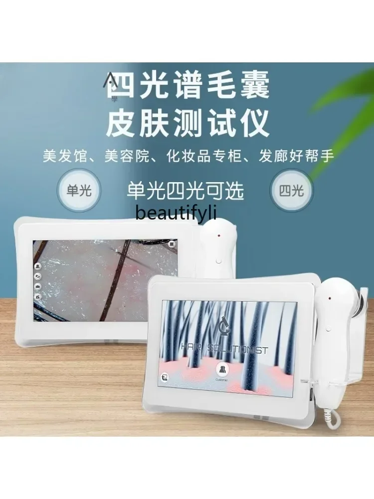 New arrive Factory Direct Supply HD Touch Screen Smart Scalp Detector Skin Hair Follicle Detector Hair Care Shop Dedicated