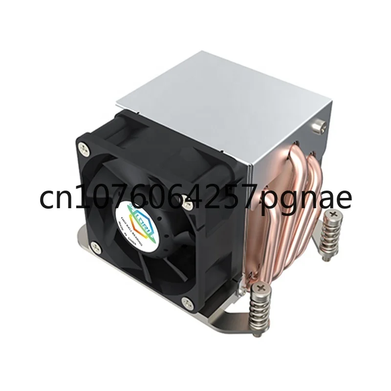 

Best Amd 2u Am4 Server Active Cpu Air Cooler With 4 Heat Pipes And Fan For Computer I900K