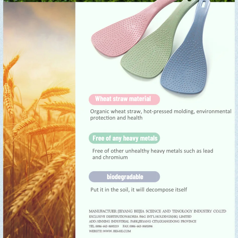 Multifunctionele Hittebestendige Rijstlepel Keuken Rijstpeddel Groothandel Plastic Rijstschep Food Grade Rijstkoker Antiaanbaklaag