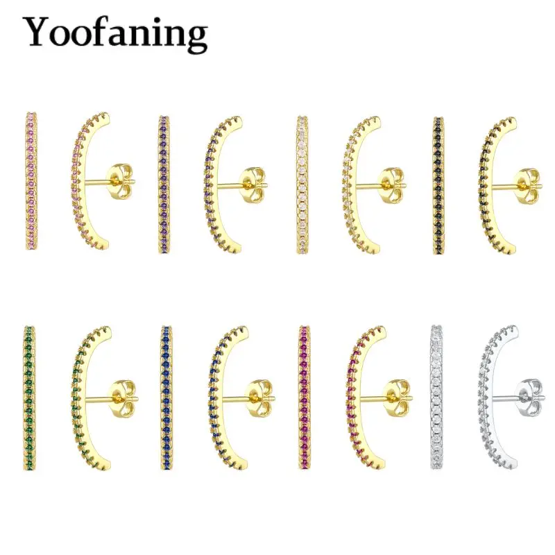 

925 Sterling Silver Ear Needle Simple Design Colorful E-shaped Single Row Zircon Stud Earrings Classic and Elegant Jewelry Gifts