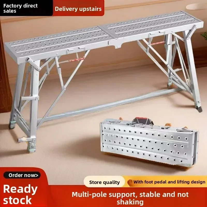 Exquisite Multi-functional Horse stool portable folding thickened heightening construction site interior decoration scaffolding