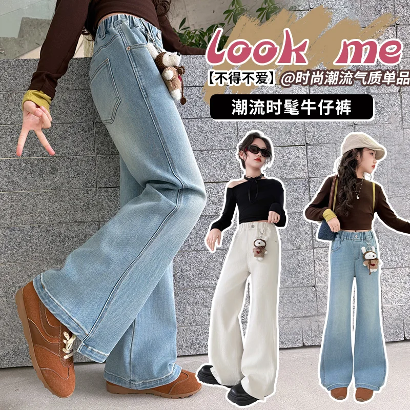 

2026 Blue White High Girls Waist Straight Leg Jeans Slimming Wide Leg Pants 2026 SS Loose Fit Fashionable Casual Trousers 4-14Y