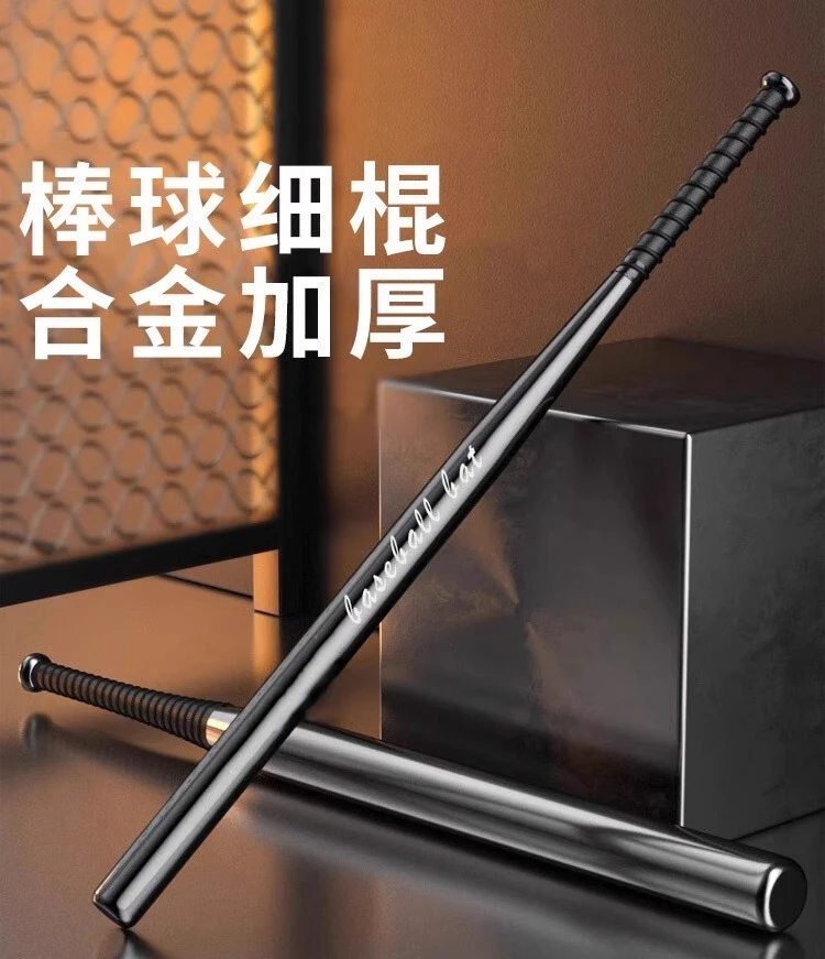 

Professional Baseball Bat For Training Practice League Games Balanced Weight For Optimal Swing Speed Control And Power