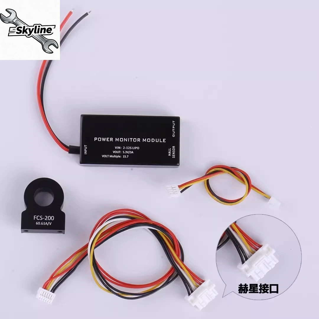 PX4 Series 200A Current Voltmeter Model Aircraft Voltage 12S