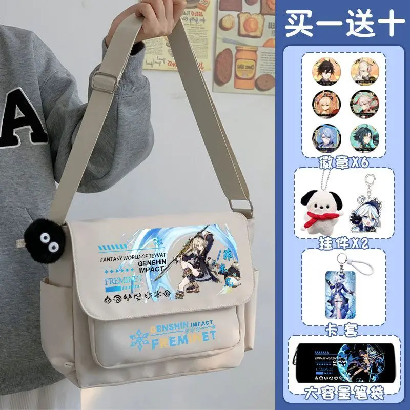 Genshin Impact Crossbody 2024 New Funina Pain Qiliangliang Single Shoulder Backpack Large Capacity Canvas Bag A