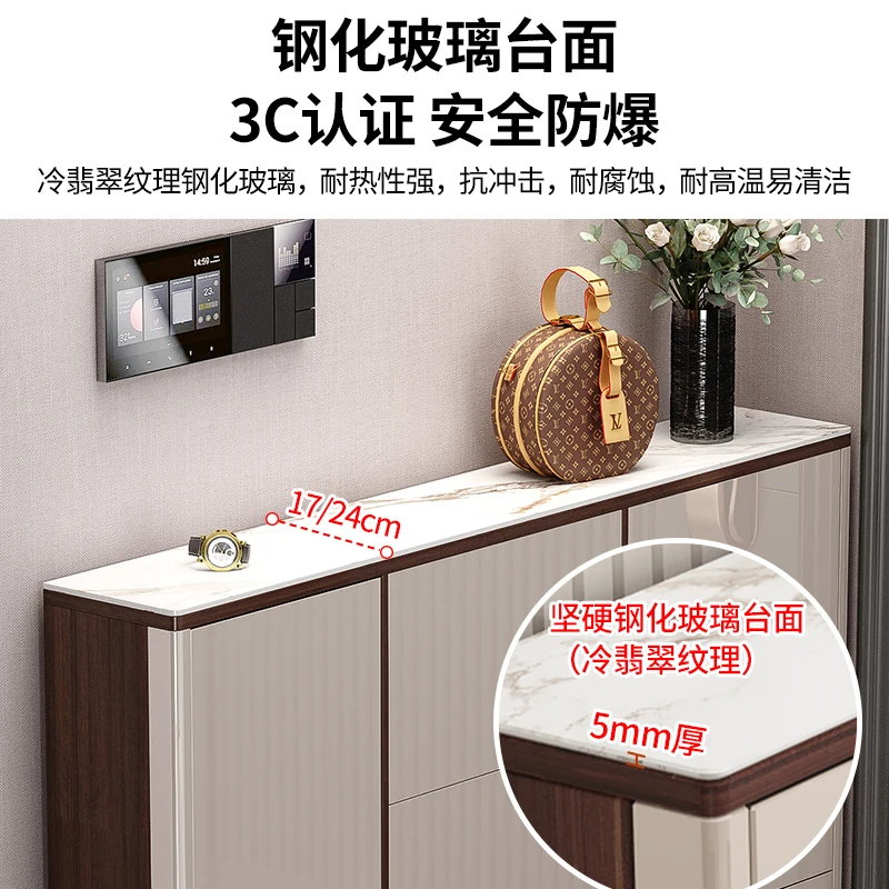Ultra-thin shoe cabinet tipping bucket household aisle entrance integrated home against the wall Entrance cabinet extremely