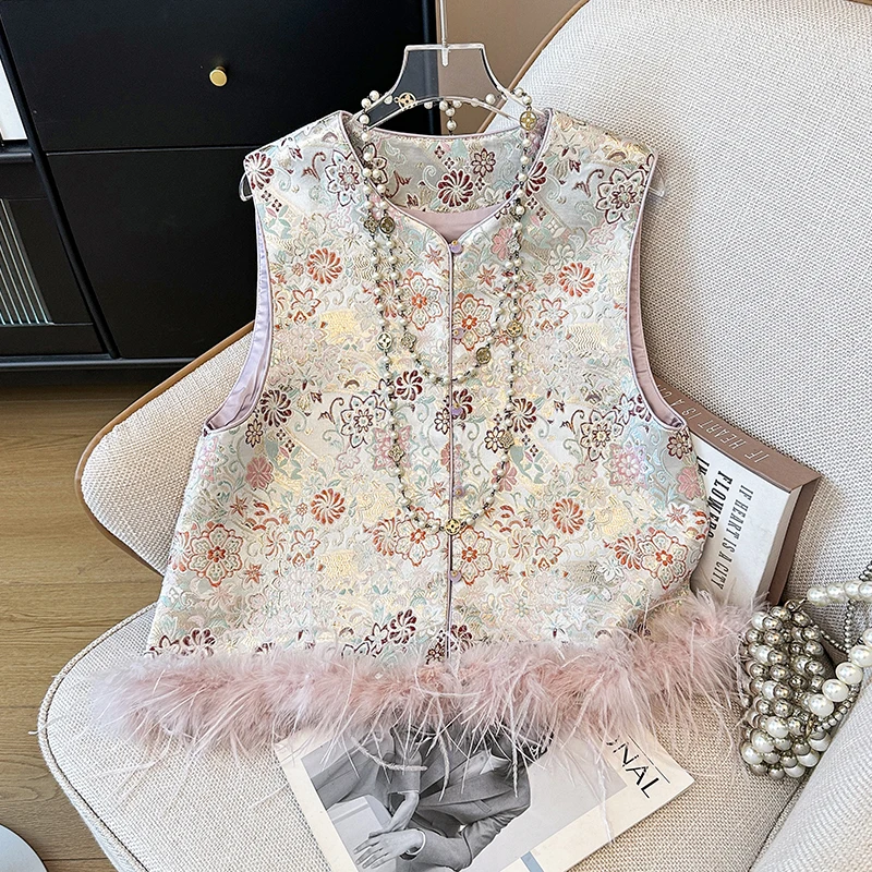 New Chinese Style National Trend Satin Surface Embroidery round Neck Button off Removable Ostrich Feather Vest Top Women's Fa...