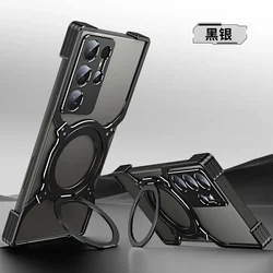 Titanium Metal Case For Samsung Galaxy S24 Ultra S25 S23 S26 Aluminum Alloy Bumper Magnetic Holder Lens Protection Frame Cover