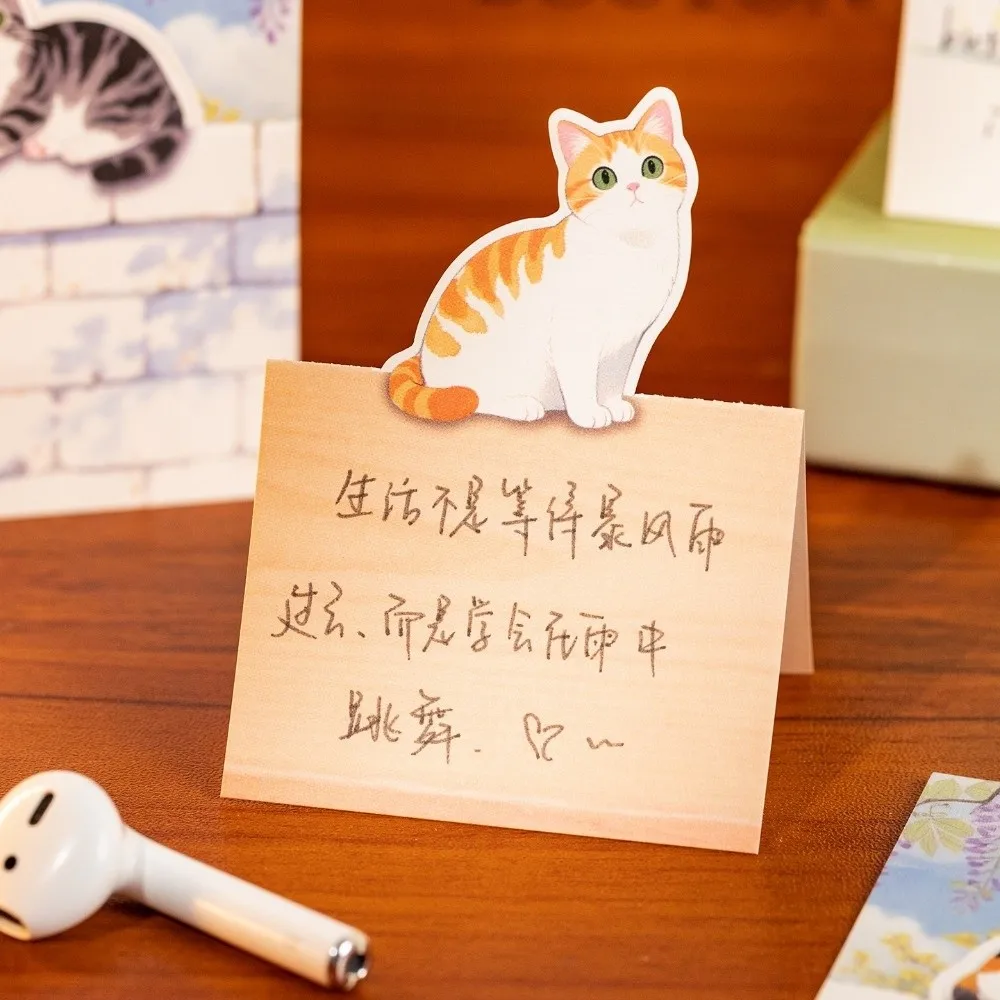90 Sheets/Pack Cute Cartoon Cat Sticky Notes Standable Daily Series Memo Pad Illustration To Do List Notepad Scrapbook