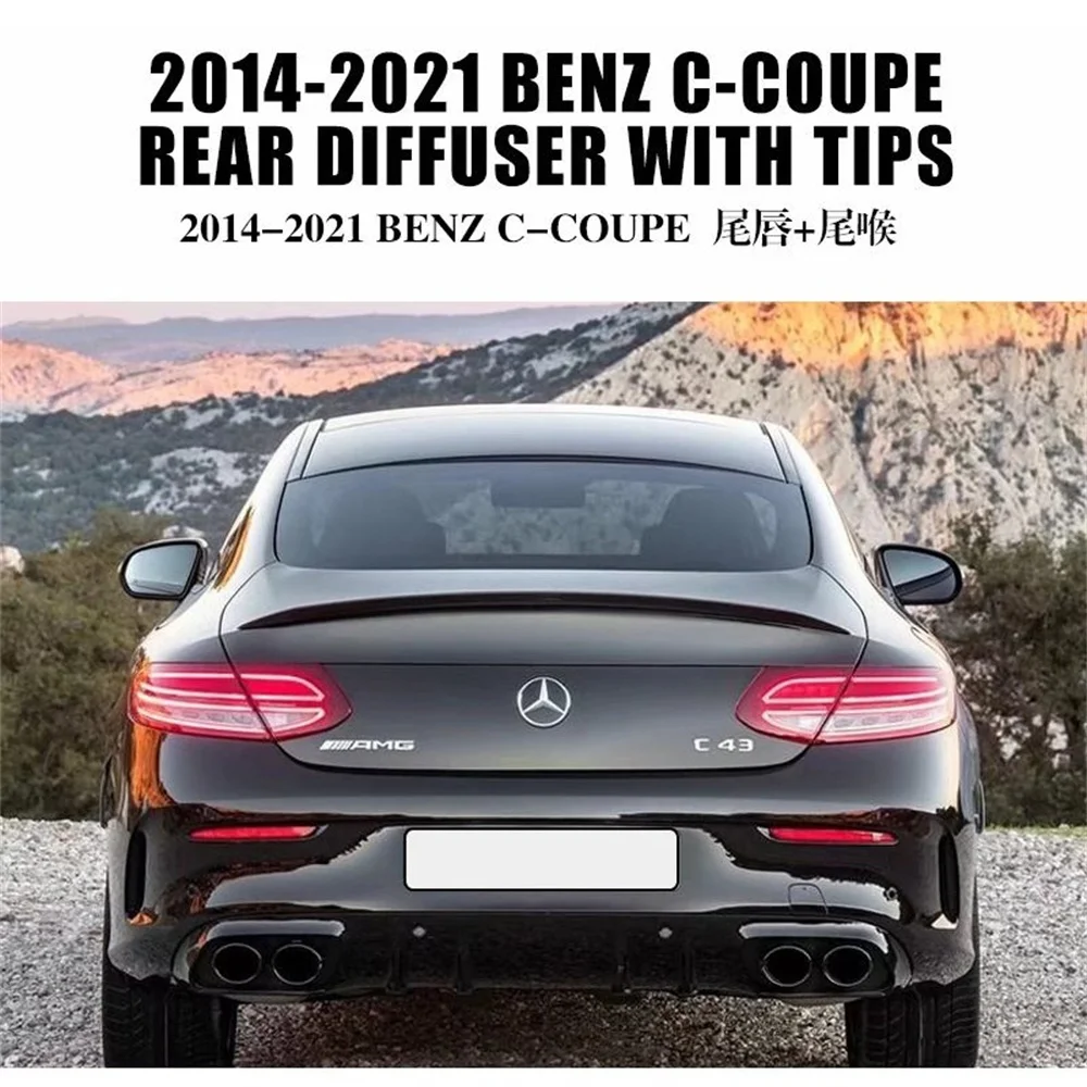 For 2015-2021 Mercedes Benz C-Class Coupe modified with AMG C43/C63 rear lip four out tailpipe exhaust pipe