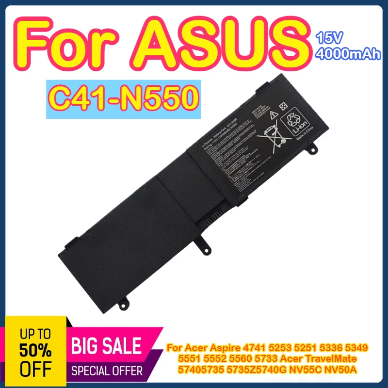 

C41-N550 для ASUS C41-N550 N550J/JA/JK N550X47JV G550J/JK/JX аккумулятор для ноутбука
