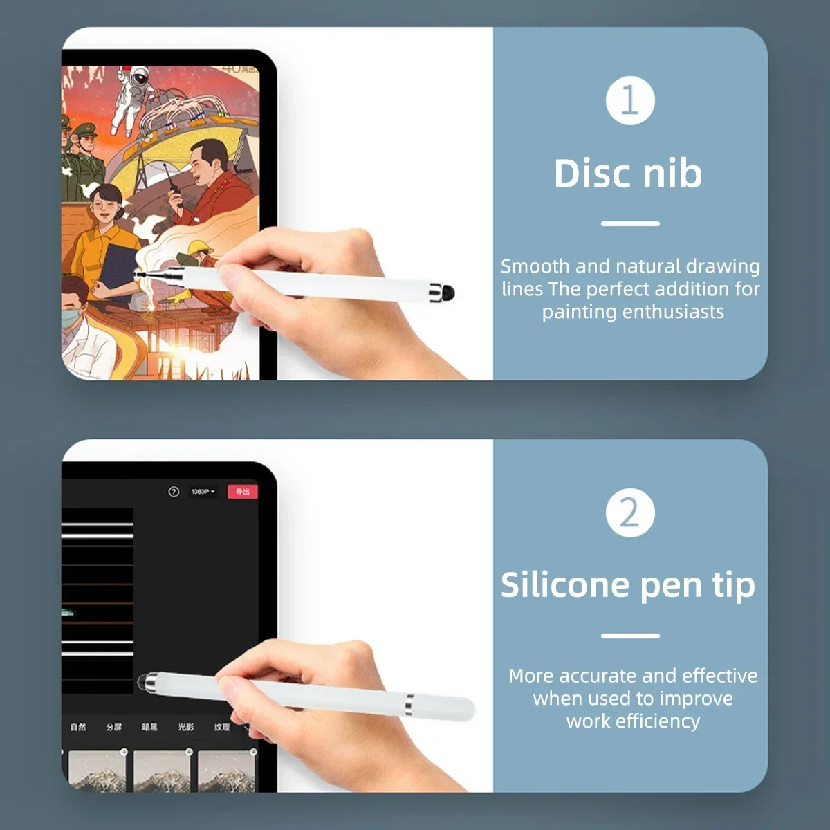터치 스크린 용량 성 스타일러스 용 3/1PCS 스타일러스 펜 iPhone/iPad/Android 태블릿 용 고정밀 감도 태블릿 펜