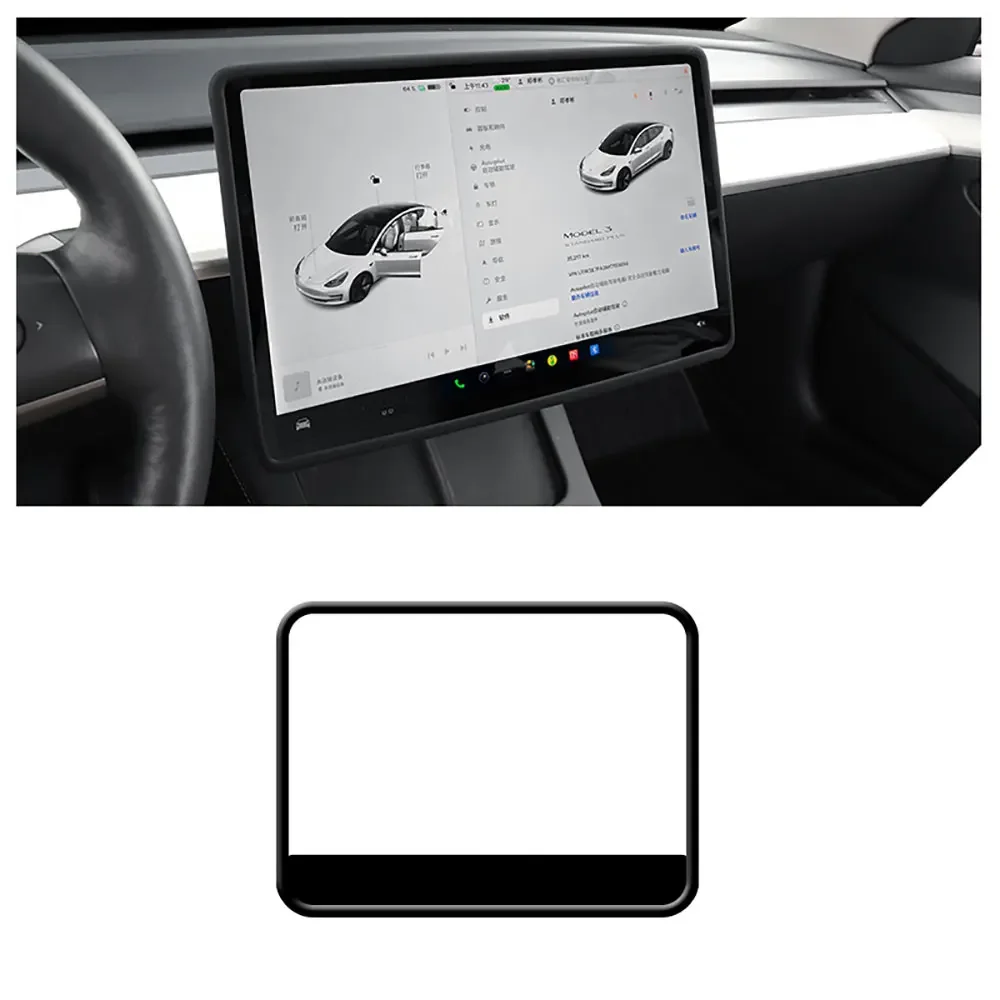 

Silicone Screen Frame For Tesla Model Y(2020-2024) Model 3(2021-2022) Center Console Interior Rearview Mirror Cover Protector