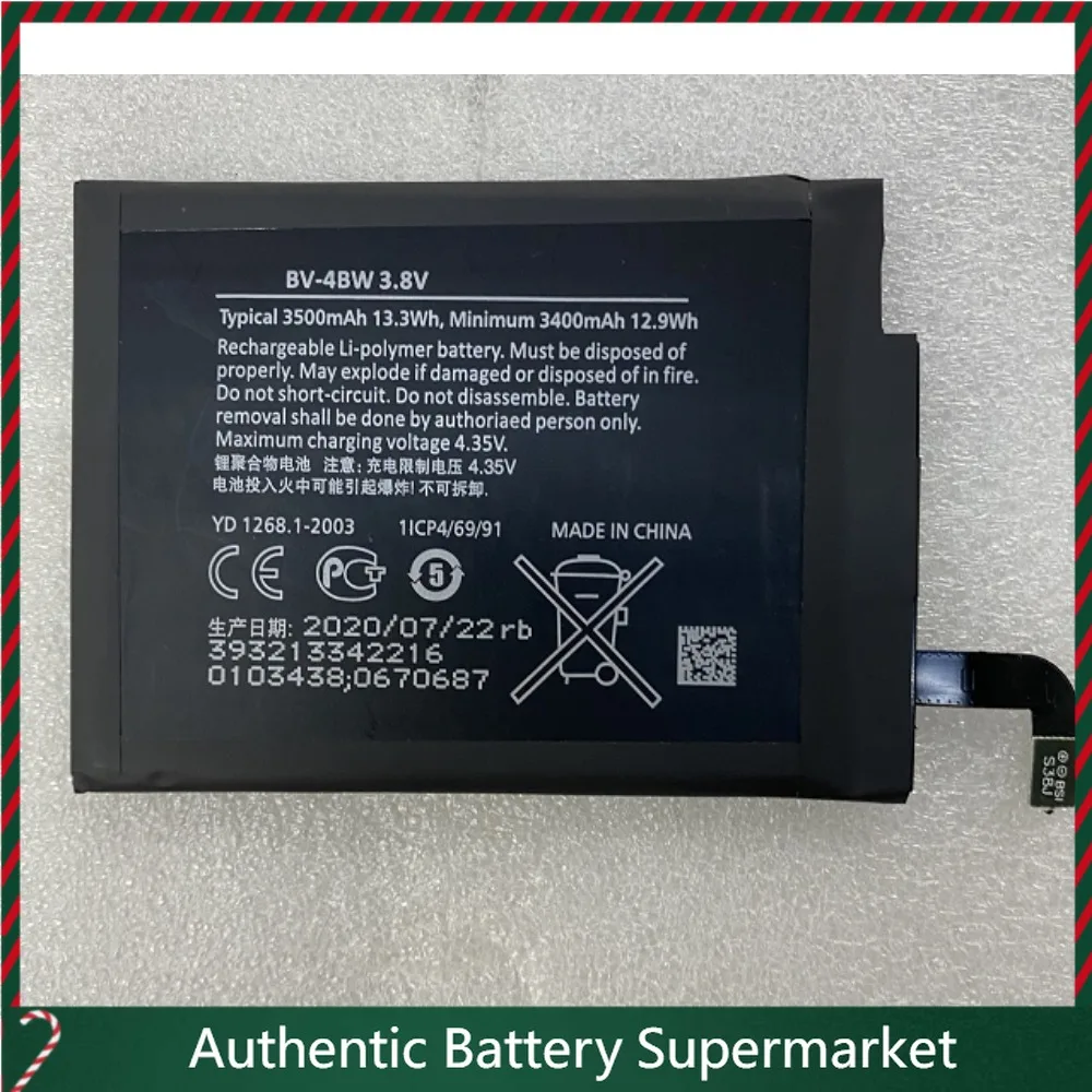 2025 High Quality B…