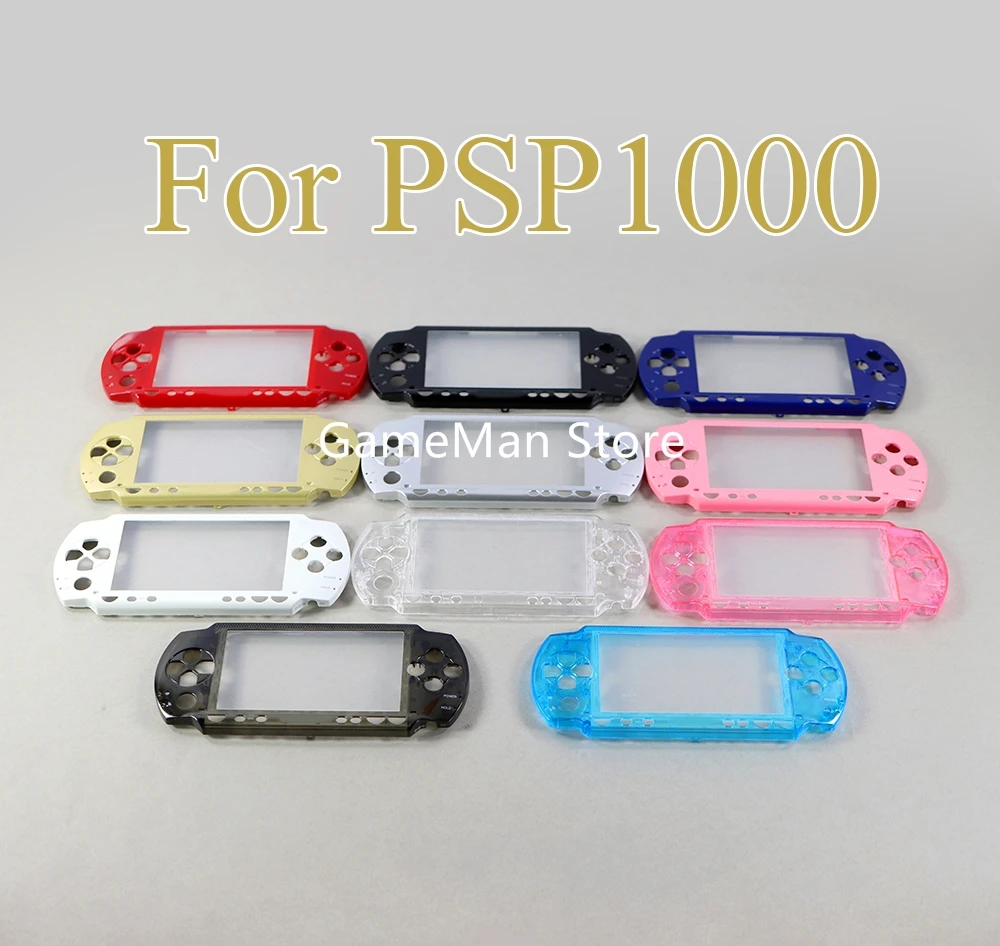 20pcs Faceplate Cover Housing Shell For PSP 1000 PSP1000 Series Front Faceplate Case Shell Cover