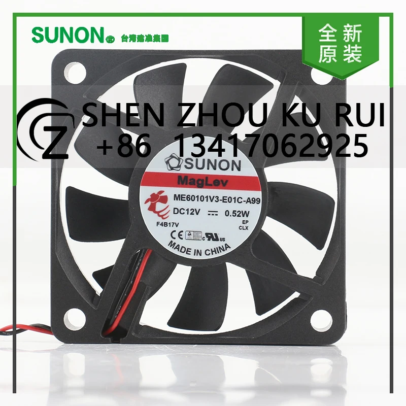 

Sunon 5V 24V 48V DC 12V 0.52W AC EC 6010 60X60X10MM 6CM magnetic suspension quiet inverter 2-wire ME60101V3-E01C-A99 cooling fan