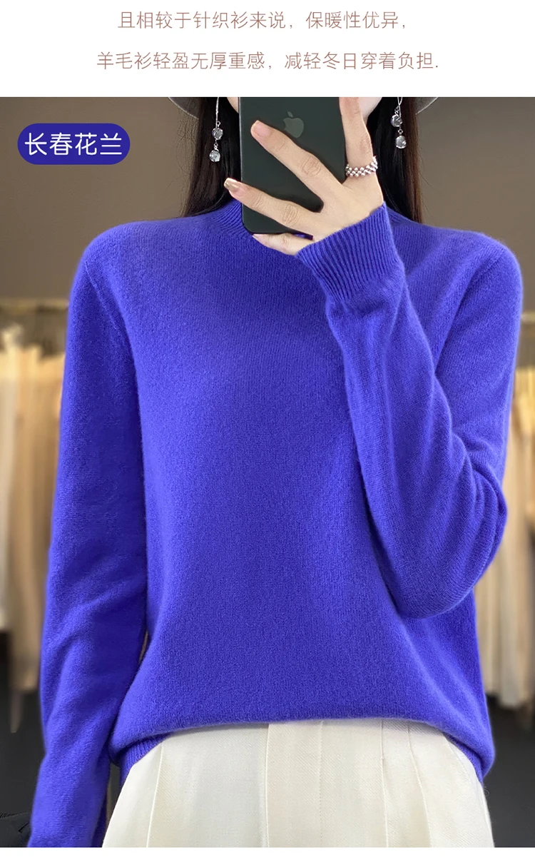 Changchunhua Blue