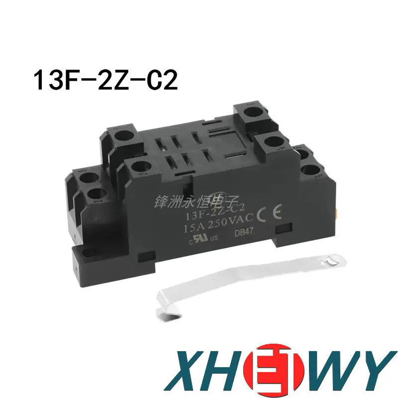

13F series base relay 13F-2Z-C2 relay matching socket relay socket original