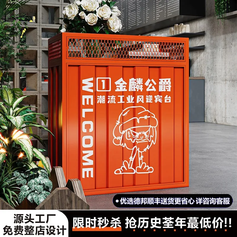 Industrial wind covered ancient iron bar hot pot catering clothing store container