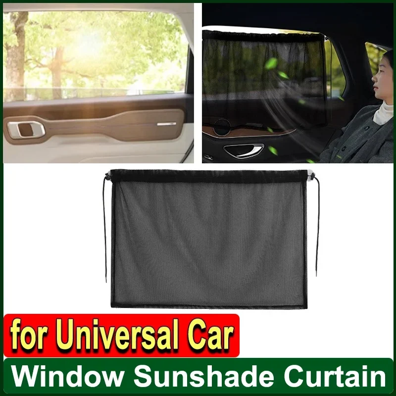 

Универсальный автомобильный солнцезащитный козырек для окон, сетчатый солнцезащитный козырек для переднего и заднего сиденья, автоматический УФ-блок, защитная крышка, аксессуары