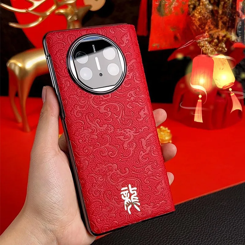 Magnetic Clamshell Phone Case for Huawei Mate X5 Case New Dropproof Auspicious Dragon Ultra Slim All-Inclusive Case for Mate X3