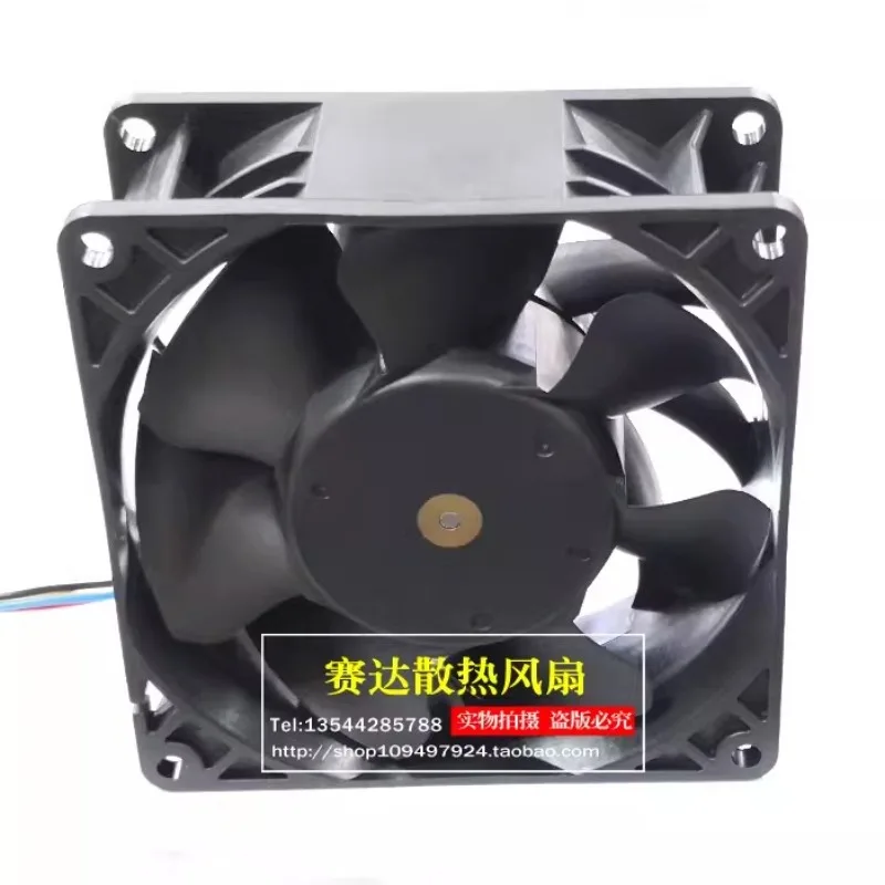 New Fan for CROWN 9238 24V 1.13A AGB09238B24U Inverter Equipment Cooling Fan 92 * 92 * 38MM