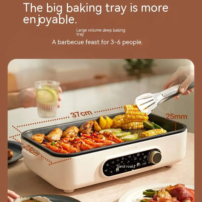 Electric Oven Smokeless Barbecue Oven Rotisserie Electric Grill Tray Multifunctional Teppanyaki