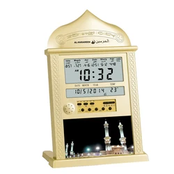 1pcs Clock Azan Calendar Muslim Prayer Wall Clock Alarm Azan Table Clock For All Cities Home Decor Ramadan Party Gift