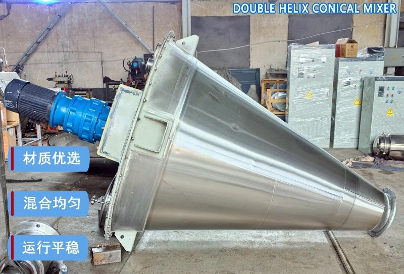 

Stainless Steel Double Helix Mixer for Lithium Battery Conical Mixer for Dry Powder Chemical Mixing and Stirring