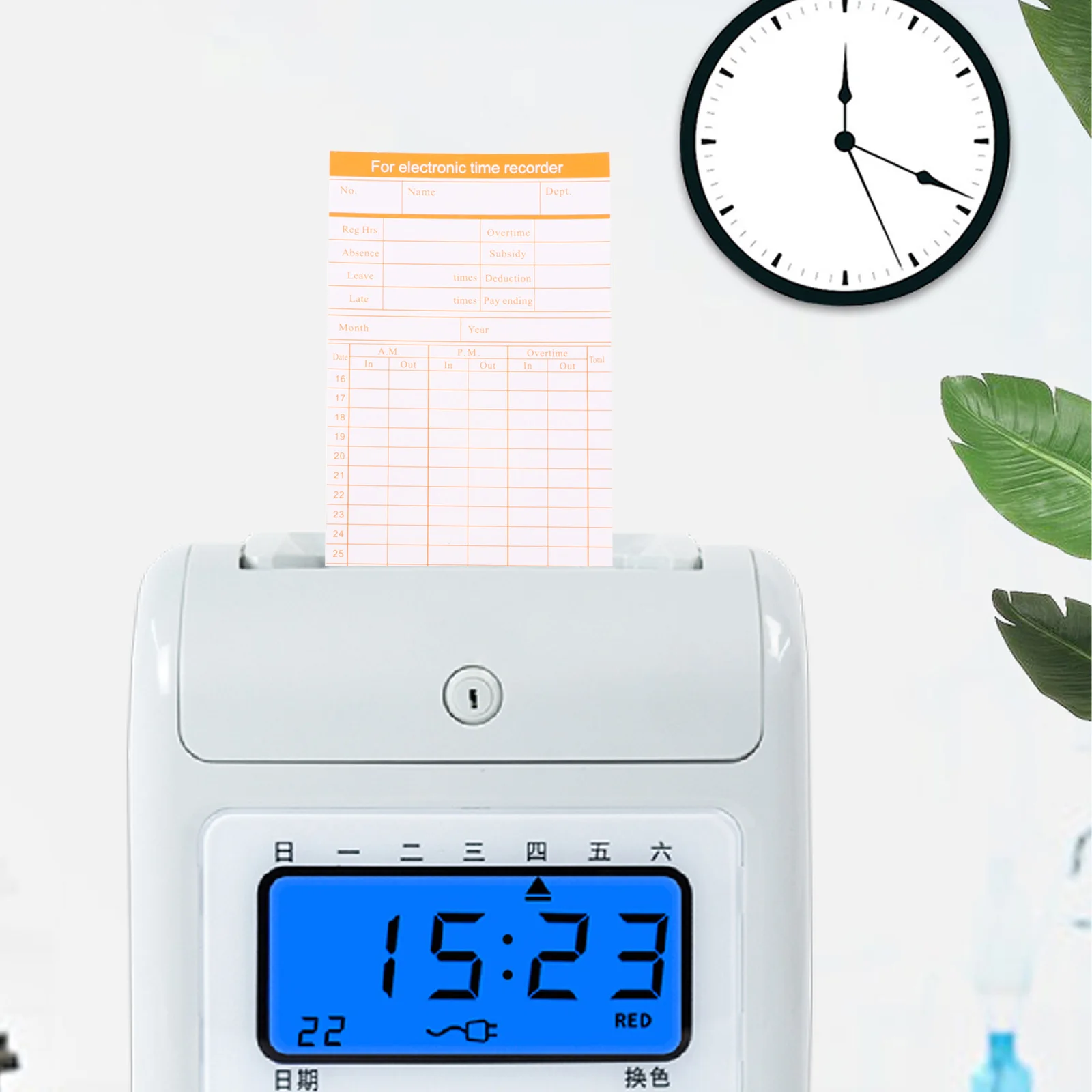 1 set dubbelzijdige maandformaat-tijdkaarten voor woon-werkverkeer, klokkaarten voor tijdregistratie op kantoor, fabriek