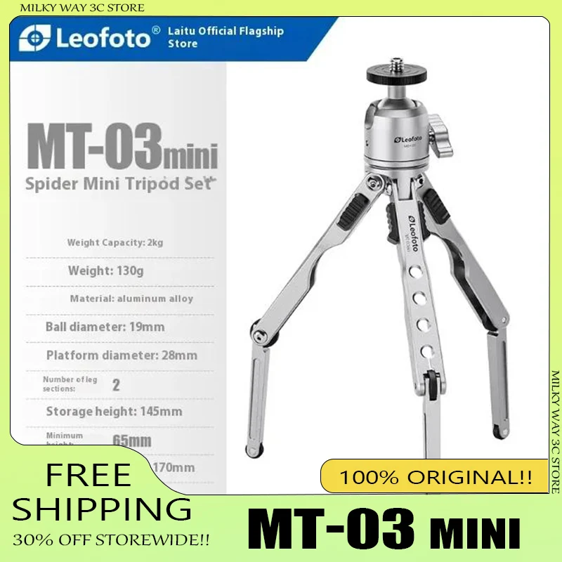 

Leofoto MT-03 Mini Spider Tripod Mobile Photography Support Aluminum Alloy Lightweight Portable Stand for Smartphones Tripods