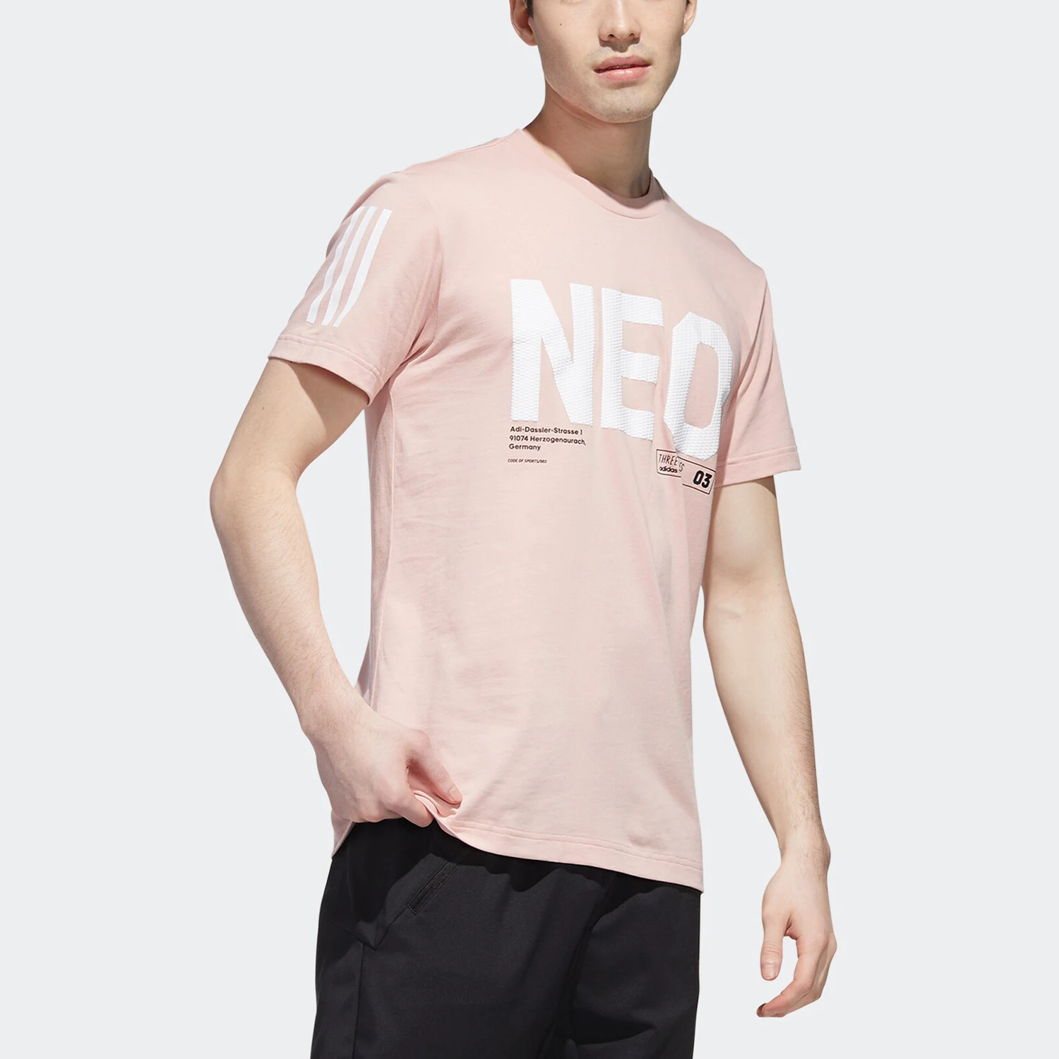 

Adidas Authentic Men's Seasonal New Running Breathable Short Sleeve Sports Casual T-shirt GP5732