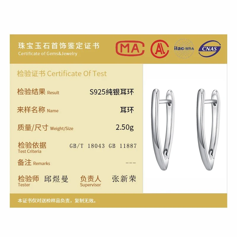 ALIZERO 925 Sterling Silver V-Shape Earrings For Woman Wedding Engagement Fashion Charms Party Jewelry