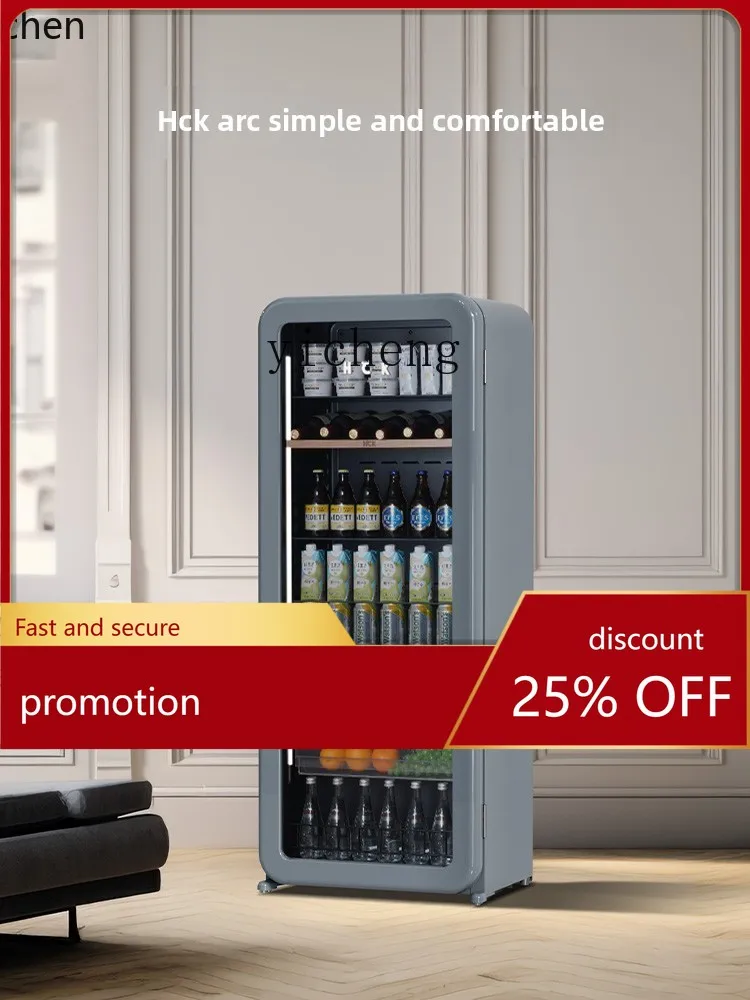 

Холодильник HXL Ice Bar, холодный серый цвет, яркий, ультратонкий, встраиваемый, для дома, для гостиной, для напитков.