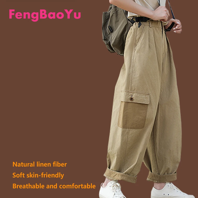 High-end Linen Women's Pants Khaki Outdoor Travel Hiking Casual Pants Loose Plus Size Fat Girl 100KG Breathable Sweat Absorption