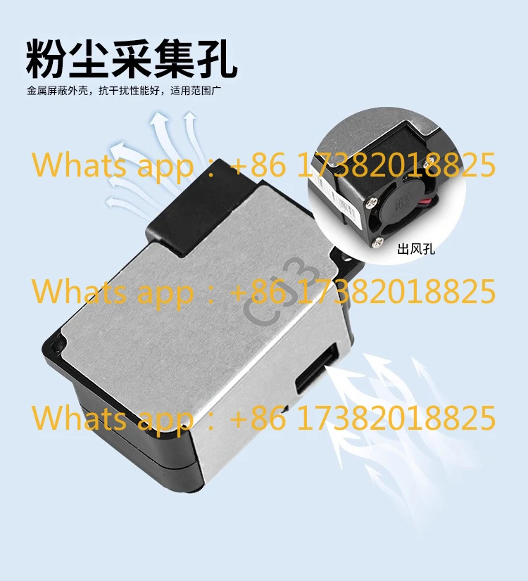 CJ8 Particulate Mat… - image