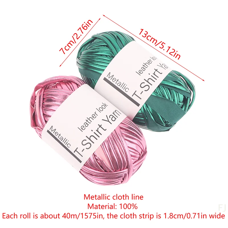 [YU]40M/Roll Imitation Leather Shiny Crochet Yarn Fabric Cloth Knitting Yarn DIY Hand Knitting Yarn Ball For Bag Blanket Cushion