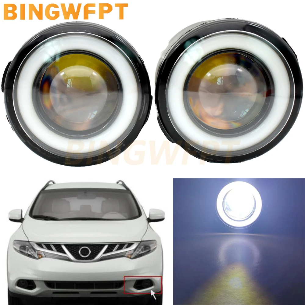 

2PCS High Quality Fog Lamps For Nissan Murano 2009 2010 2011 2012 2013 2014 Car Fog Lights H11 LED Fog Light Angel Eye DRL 12V