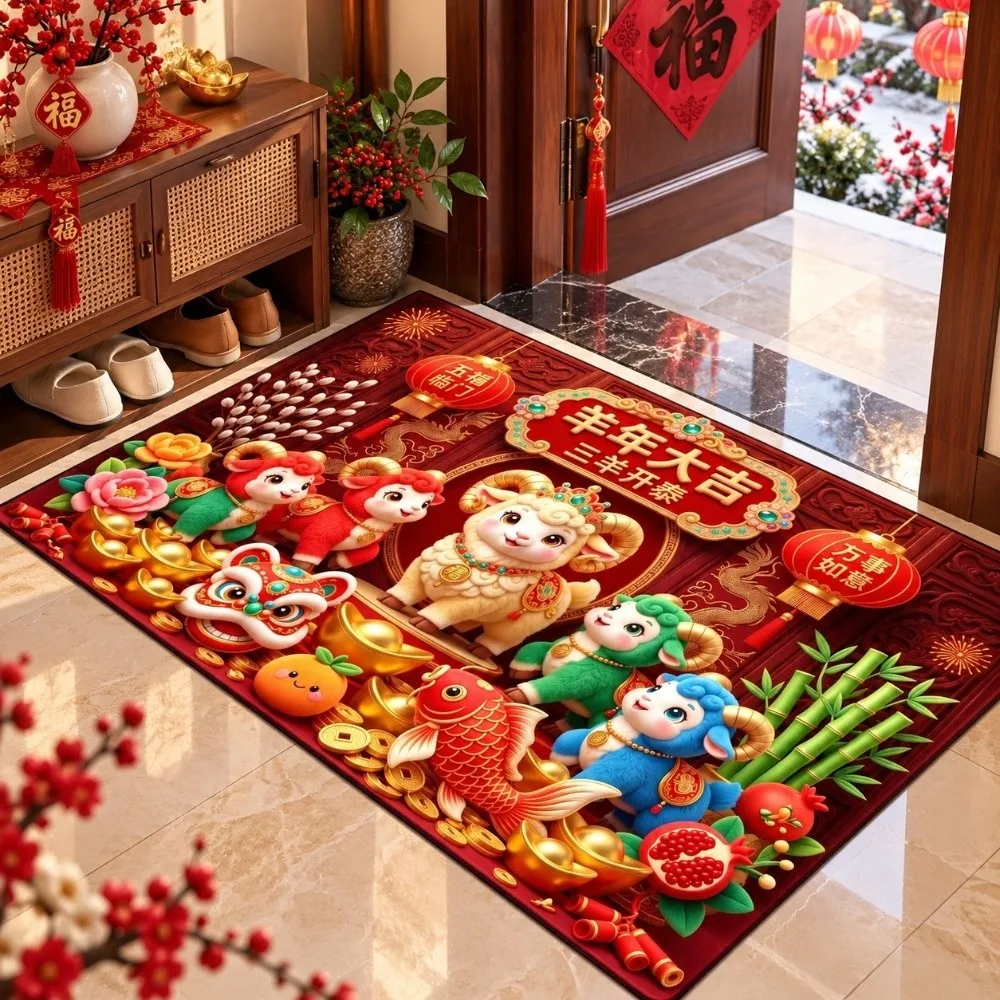 Cartoon Zodiac Goat Floor Mat Anti Slip Blessing Words New Year Sheep Mat Quick Dry Soft Sheep Foot Pad Floor Protection