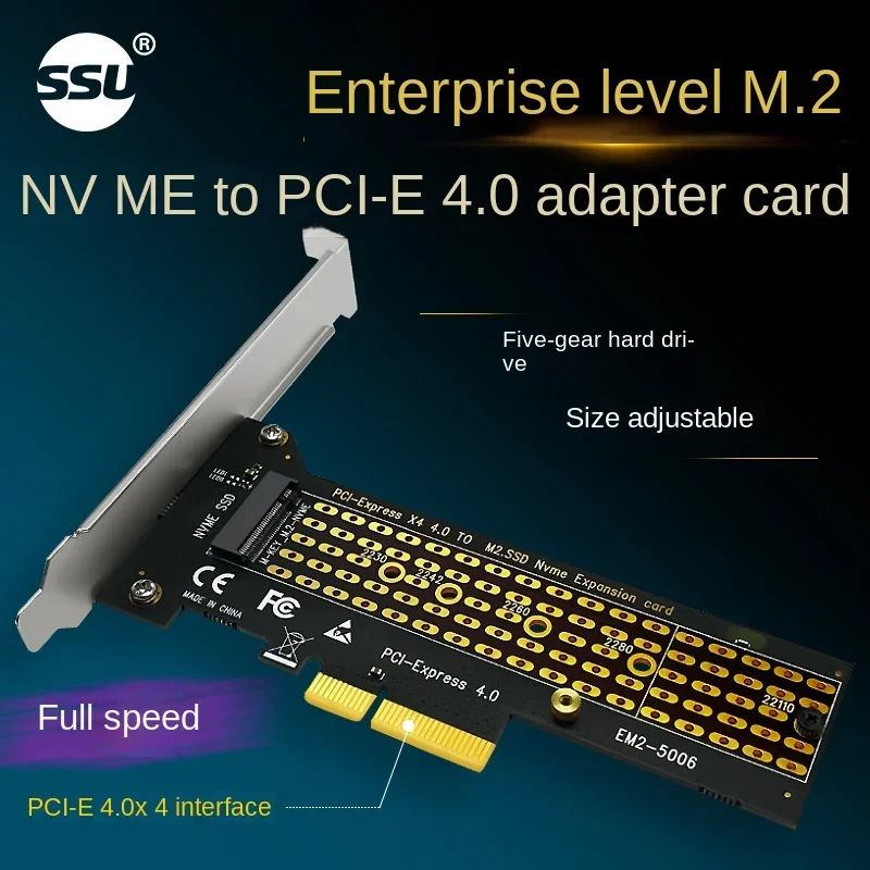 

NVME карта адаптера M.2 в PCI-E3.0X4 высокоскоростная Плата расширения M Key SSD конверсионная карта