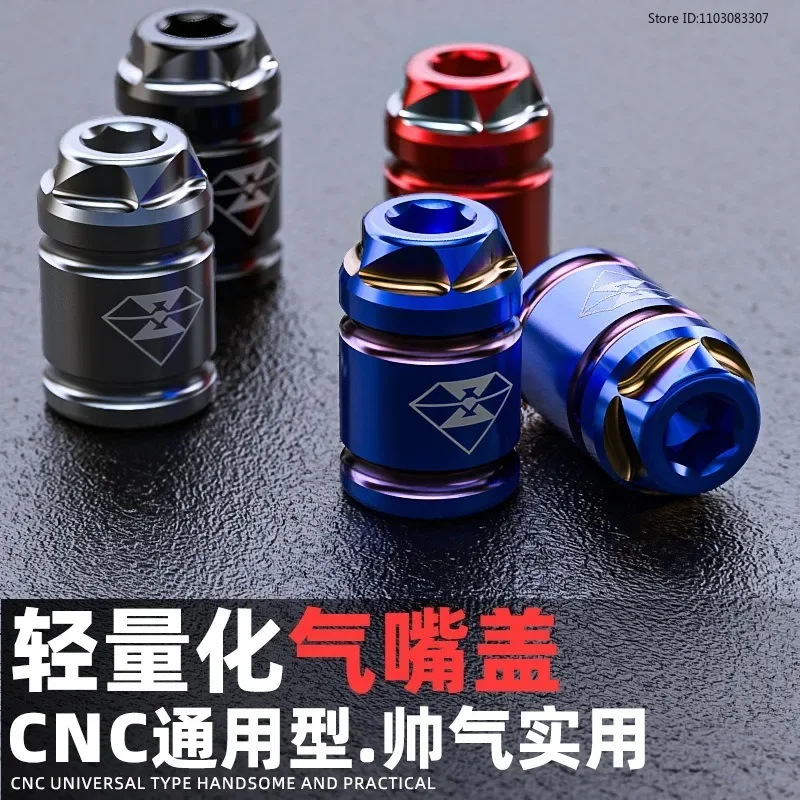 

Универсальная крышка клапана Spirit Beast для мотоцикла, аксессуары для модификации электромобиля, GSX250R, крышка сердечника клапана шины