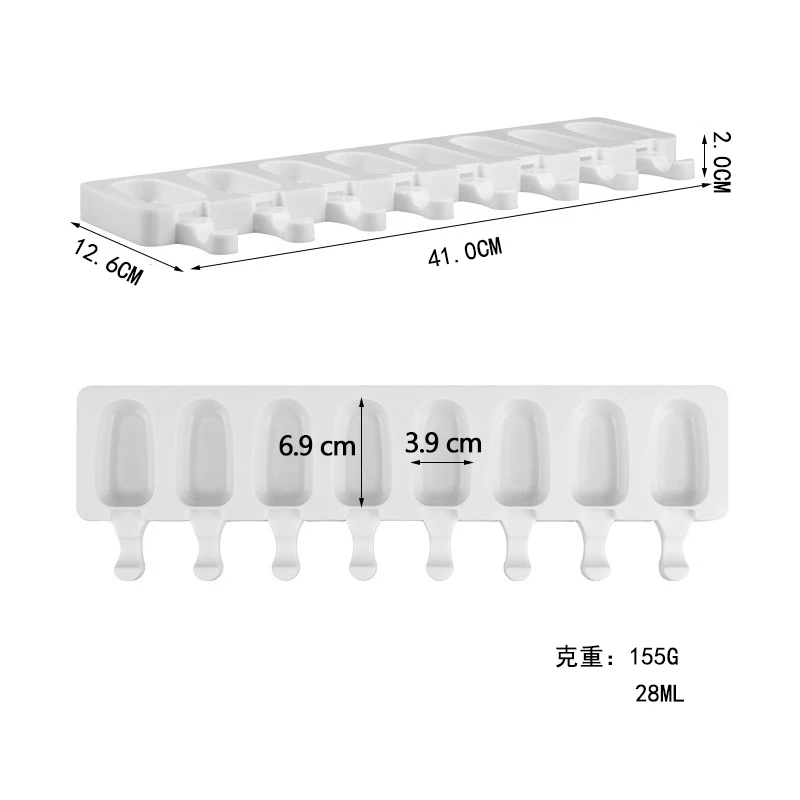 8 Cavity Big Oval Silicone Ice Cream Mold For DIY Cake Dessert Jelly Pudding Popsicle Cube Tray Bakeware Pan Decorating Tools